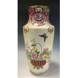 A French ovoid vase, painted in polychrome in the Chinese taste, 38cm high, 19th century
