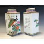 A pair of Chinese square vases, painted in polychrome enamels with peacocks, chrysanthemums,