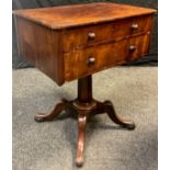 A mid 19th century Mahogany Station-Master’s ticket-chest, rounded rectangular top, above two