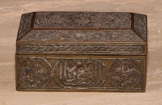 A Middle Eastern silver damascened brass sarcophagus casket, applied in the Islamic taste with