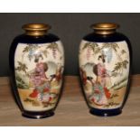 A pair of Japanese satsuma ovoid vases, painted with geishas in a landscape, 14.5cm high, early 20th