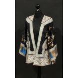 A late 19th/early 20th Century Chinese silk jacket, embroidered panel, fanciful bird, butterflies,