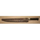 A Middle Eastern knife or dagger, 26cm slightly curved fullered blade, two-piece horn handle