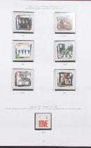 Stamps - GB collection in four SG: albums, QV - 2012, sparse early on UMM complete GB 1970's - 2012,