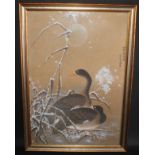 Zhao Xiuhuan (Chinese, Bn.1946) Two Geese signed, inscribed, watercolour and gouache, 69cm x 46cm