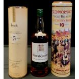 Wines and Spirits -Whisky including; Harrods Knightsbridge scotch whisky, boxed, House of Commons No