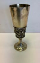 An Aurum silver gilt goblet, conical bowl above Mask head leafy collar, marked to base Produced by