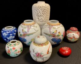 Oriental ceramics - Ginger jars including; prunus blossom, double concentric mark to base, 11cm, a