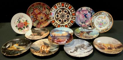 Ceramics - Royal Crown Derby; 1128 Imari Plate, seconds collectors plates, etc .