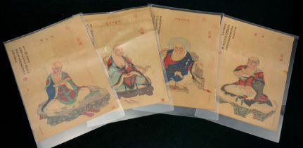 A set of four Chinese prints, seated Deities, each approx 28cm x 21cm (4)