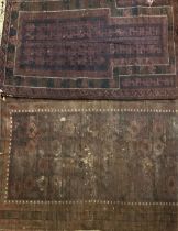 A Persian Baluch style woollen prayer rug, 132cm x 90cm; another, Persian woollen rug, central panel