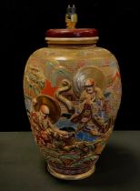 A 20th century Satsuma urnular-shaped table lamp, decorated with oriental scenes of elders, 44cm