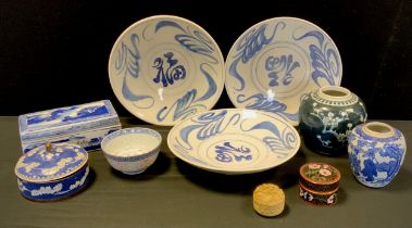 A 19th century Chinese blue and white jar, set of three dished bowls, box and cover, cloisonné box