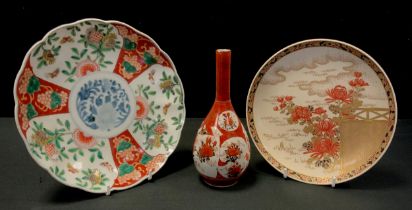 A Japanese satsuma pottery plate, Kutani vase etc (3)