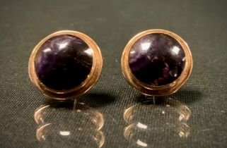 A pair of blue john cabochon earrings, deep colour tones, 9ct gold mounts, 5.7g gross