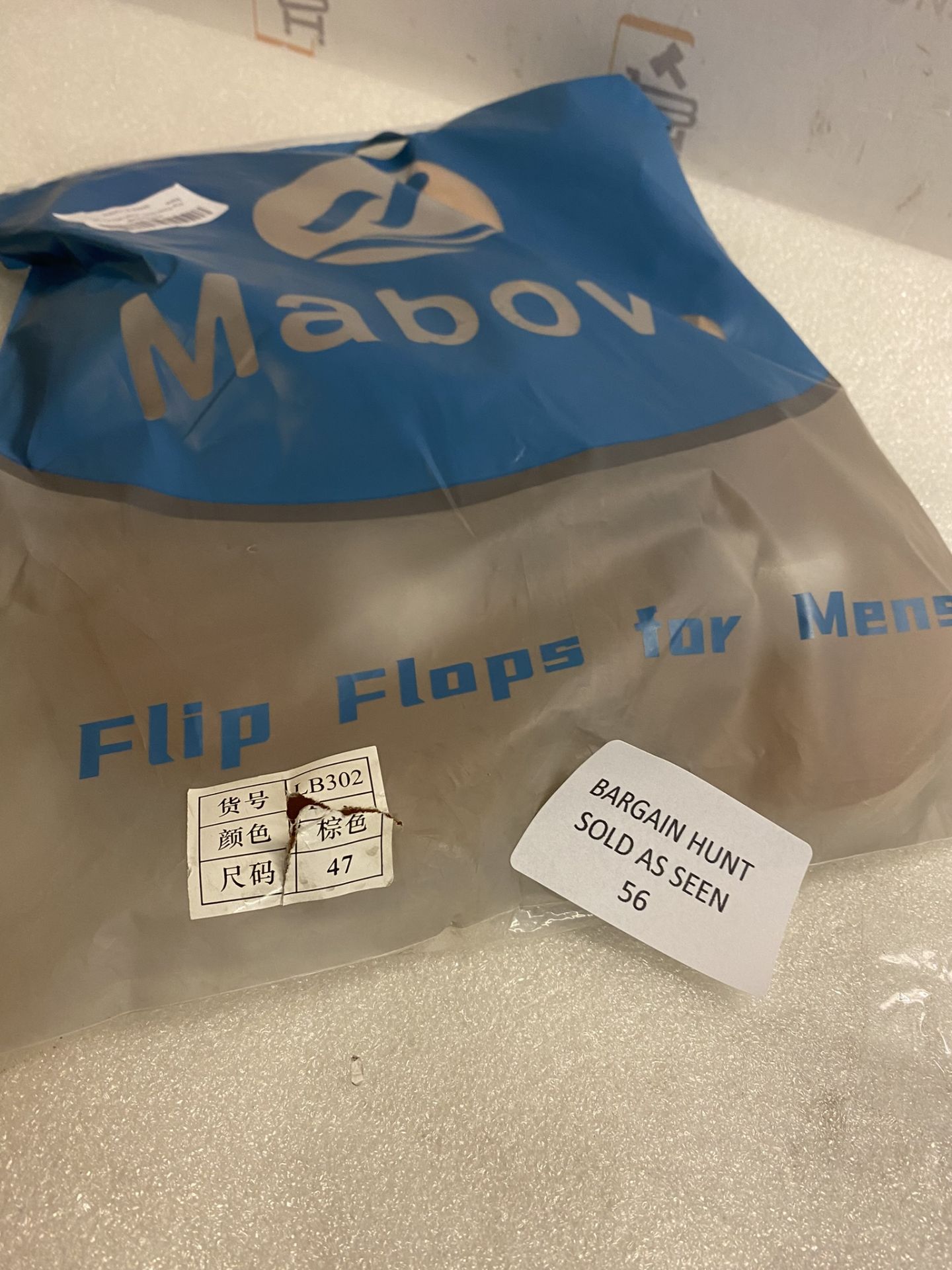Mabove Flip Flops Men's Comfortable Lightweight Summer Slippers, 47 EU RRP £16.99 - Image 2 of 2