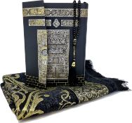 Holy Quran with English Translation 18 x 25 cm Gift Set Box