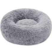 RRP £23.99 Plush Donut Pet Bed Round Cuddler Kennel Soft Puppy Sofa