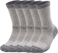 RRP £40 Set of 2 x Sammious 5 Pairs Men's Athletic Socks Breathable Wicking Cotton Multi Performance