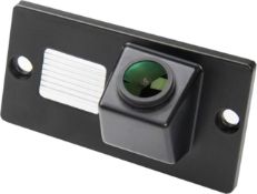 RRP £27.99 HD 1280x720p Reversing Camera Integrated in Number Plate Light License Rear View Backup