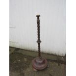 Adjustable copper/brass part floor lamp base