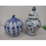 Pumpkin shaped ginger jar and Oriental ginger jar