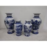 4 Oriental blue and white vases