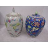 2 Oriental lidded ginger jars approx 30cm H