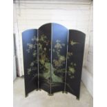 Orient double sided room divider/screen H182cm Panel W40cm approx (some hinge pins are missing)
