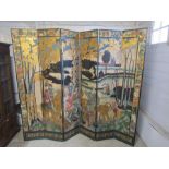 Oriental double sided wooden room divider/screen H213cm Panel W40cm approx (some hinge pins are