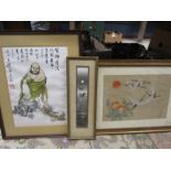 Hand drawn, signed Oriental pictures