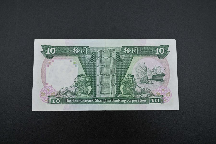 Three Hong Kong dollar notes from The HongKong and Shanghai Banking Corporation, $5, $10, $50 - Image 3 of 4