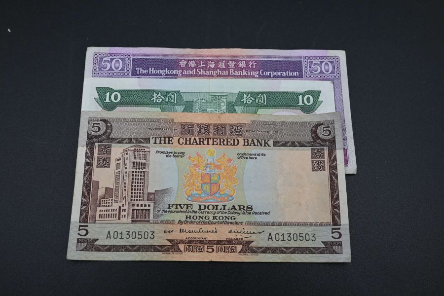 Three Hong Kong dollar notes from The HongKong and Shanghai Banking Corporation, $5, $10, $50