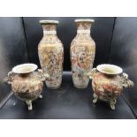 2 Oriental vases and 2 matching urns a/f