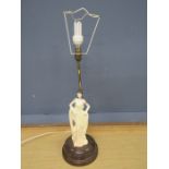 Ceramic Lady table lamp on wooden base