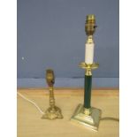 2 Brass table lamps (small lamp has no plug)