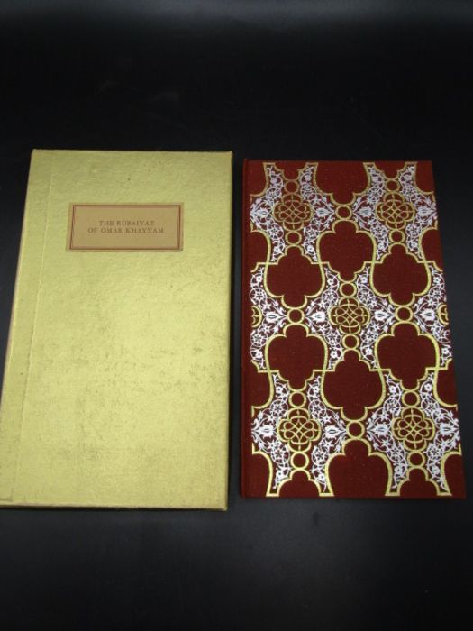 The Rubaiyat of Omar Khayyam, beautiful book in presentation box