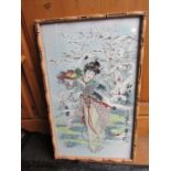 Oriental tapestry of a lady in Bamboo effect frame 34cm x 55cm approx