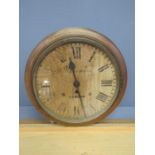 JW Benson station/ wall clock, distressed face with Fusee movemant