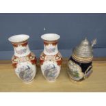 Pair of Peacock vases and a beer stein