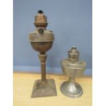 2 Brass oil lamps