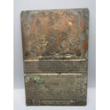 ICI Parasites and Pesticides brass vintage printing plate
