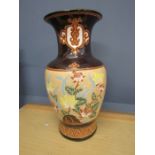 Large ceramic vase/stick stand H52cm approx