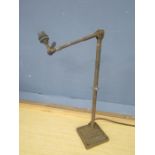 Vintage adjustable work light