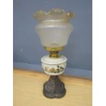 Vintage oil lamp with glass shade