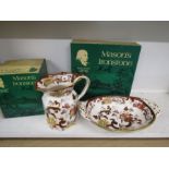 Masons Ironstone boxed jug and dish