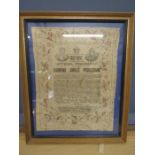 1837-1897 official Diamond Jubilee procession programme, framed and glazed 54x44cm