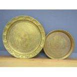 2 Brass trays 47cm and 36cm dia