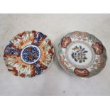 2 early 19thC Imari plates 22cm dia