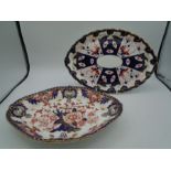 Royal Crown Derby Imari Kings Pattern 383 serving bowl, approx 28.5cm long together with a Royal